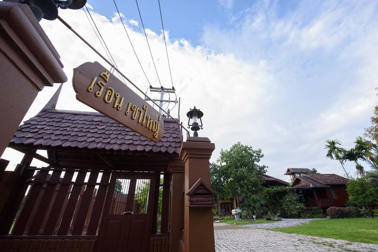 Ruen Khaoyai Hotel Pak Chong Buitenkant foto